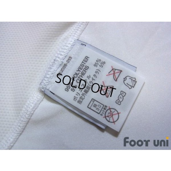 Photo8: Feyenoord 2004-2005 Home Shirt #8 Shinji Ono