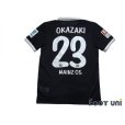 Photo2: 1.FSV Mainz 05 2014-2015 3rd Shirt #23 Shinji Okazaki Bundesliga Patch/Badge (2)