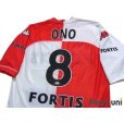 Photo4: Feyenoord 2004-2005 Home Shirt #8 Shinji Ono