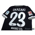 Photo4: 1.FSV Mainz 05 2014-2015 3rd Shirt #23 Shinji Okazaki Bundesliga Patch/Badge