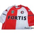 Photo3: Feyenoord 2004-2005 Home Shirt #8 Shinji Ono