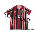 Sao Paulo FC #9 Leonidas 100th Anniversary Model