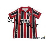 Sao Paulo FC #9 Leonidas 100th Anniversary Model
