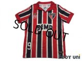 Sao Paulo FC #9 Leonidas 100th Anniversary Model