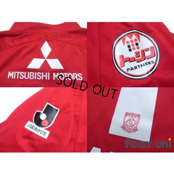 Photo7: Urawa Reds 2009 Home Long Sleeve Shirt #11 Tatsuya Tanaka