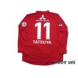 Photo2: Urawa Reds 2009 Home Long Sleeve Shirt #11 Tatsuya Tanaka (2)