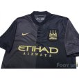 Photo3: Manchester City 2013-2014 Away Shirt