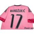 Photo4: Juventus 2015-2016 Away Shirt #17 Mario Mandzukic