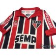 Photo3: Sao Paulo FC #9 Leonidas 100th Anniversary Model