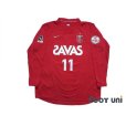 Photo1: Urawa Reds 2009 Home Long Sleeve Shirt #11 Tatsuya Tanaka (1)