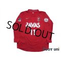 Urawa Reds 2009 Home Long Sleeve Shirt #11 Tatsuya Tanaka