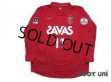 Urawa Reds 2009 Home Long Sleeve Shirt #11 Tatsuya Tanaka