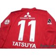 Photo4: Urawa Reds 2009 Home Long Sleeve Shirt #11 Tatsuya Tanaka