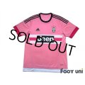 Juventus 2015-2016 Away Shirt #17 Mario Mandzukic