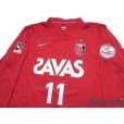 Photo3: Urawa Reds 2009 Home Long Sleeve Shirt #11 Tatsuya Tanaka