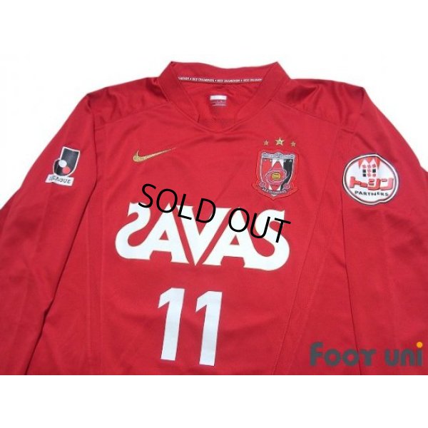 Photo3: Urawa Reds 2009 Home Long Sleeve Shirt #11 Tatsuya Tanaka
