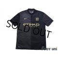 Manchester City 2013-2014 Away Shirt