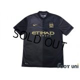 Manchester City 2013-2014 Away Shirt