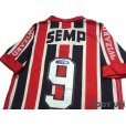 Photo4: Sao Paulo FC #9 Leonidas 100th Anniversary Model