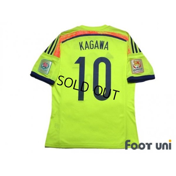 Photo2: Japan 2015 Away Shirt #10 Shinji Kagawa AFC ASIAN CUP Australia 2015 Patch/Badge w/tags