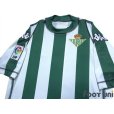 Photo3: Real Betis 2003-2004 Home Shirt #17 Joaquin Sanchez LFP Patch/Badge