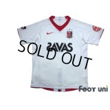 Urawa Reds 2008-2009 Away Shirt