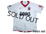 Urawa Reds 2008-2009 Away Shirt
