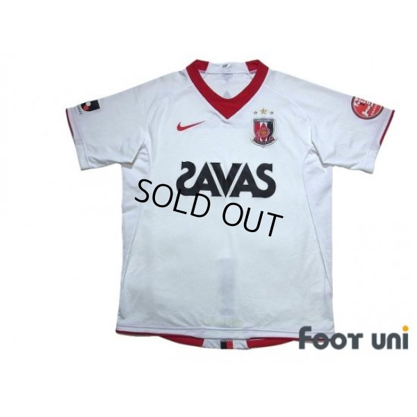 Photo1: Urawa Reds 2008-2009 Away Shirt