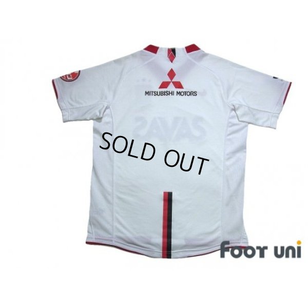 Photo2: Urawa Reds 2008-2009 Away Shirt