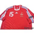 Photo3: France 2008 Away Shirt #15 Lilian Thuram w/tags
