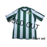 Real Betis 2003-2004 Home Shirt #17 Joaquin Sanchez LFP Patch/Badge