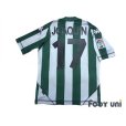 Photo2: Real Betis 2003-2004 Home Shirt #17 Joaquin Sanchez LFP Patch/Badge (2)