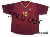 Portugal Euro 2000 Home Shirt #10 Rui Costa
