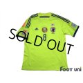 Japan 2015 Away Shirt #8 Hiroshi Kiyotake AFC ASIAN CUP Australia 2015 Patch/Badge