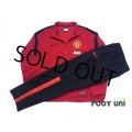 Manchester United Track Jacket and Pants Set