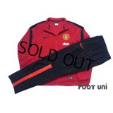 Manchester United Track Jacket and Pants Set