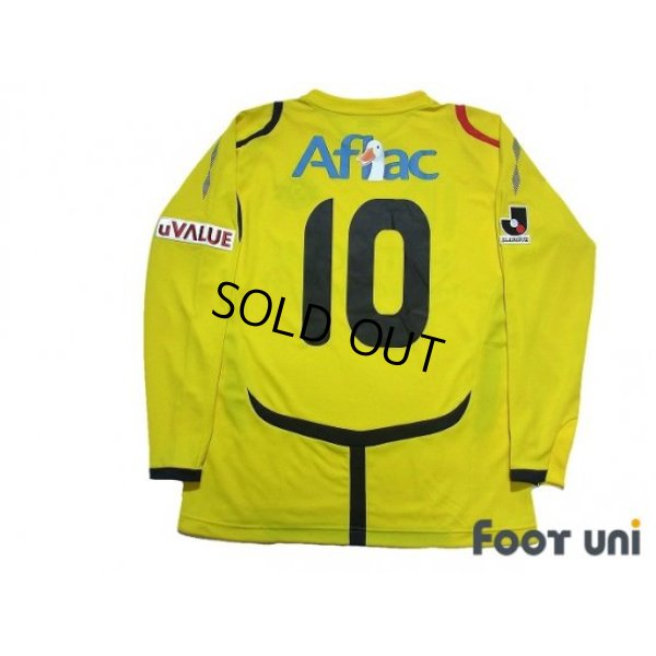 Photo2: Kashiwa Reysol 2009 Home Long Sleeve Shirt #10