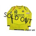 Kashiwa Reysol 2009 Home Long Sleeve Shirt #10