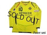 Kashiwa Reysol 2009 Home Long Sleeve Shirt #10