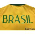 Photo6: Brazil Track Jacket