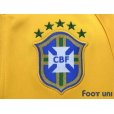 Photo5: Brazil Track Jacket