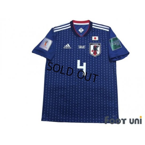 Photo1: Japan 2018 Home Shirt #4 Keisuke Honda FIFA World Cup Russia 2018 Patch/Badge