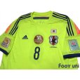 Photo3: Japan 2015 Away Shirt #8 Hiroshi Kiyotake AFC ASIAN CUP Australia 2015 Patch/Badge