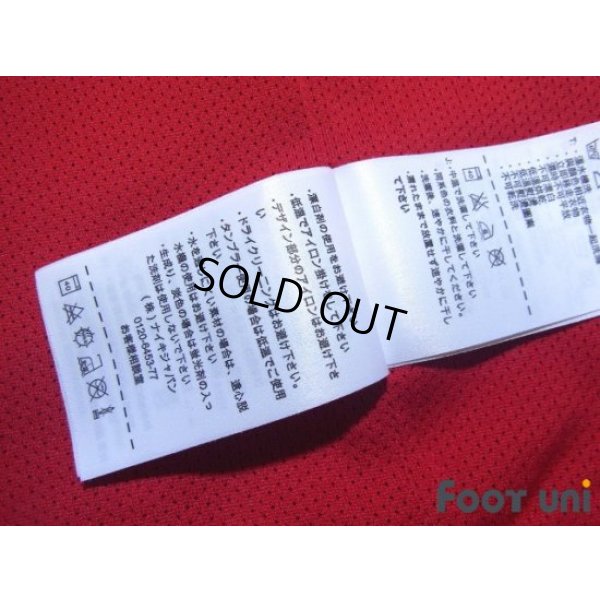 Photo7: Manchester United Track Jacket and Pants Set