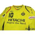 Photo3: Kashiwa Reysol 2009 Home Long Sleeve Shirt #10