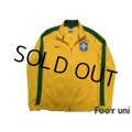 Brazil Track Jacket