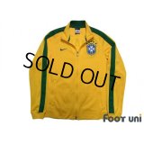 Brazil Track Jacket