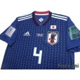 Photo3: Japan 2018 Home Shirt #4 Keisuke Honda FIFA World Cup Russia 2018 Patch/Badge