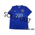 Manchester United 2008-2009 3rd Shirt #9 Berbatov 40th anniversary embroidery w/tags