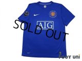 Manchester United 2008-2009 3rd Shirt #9 Berbatov 40th anniversary embroidery w/tags
